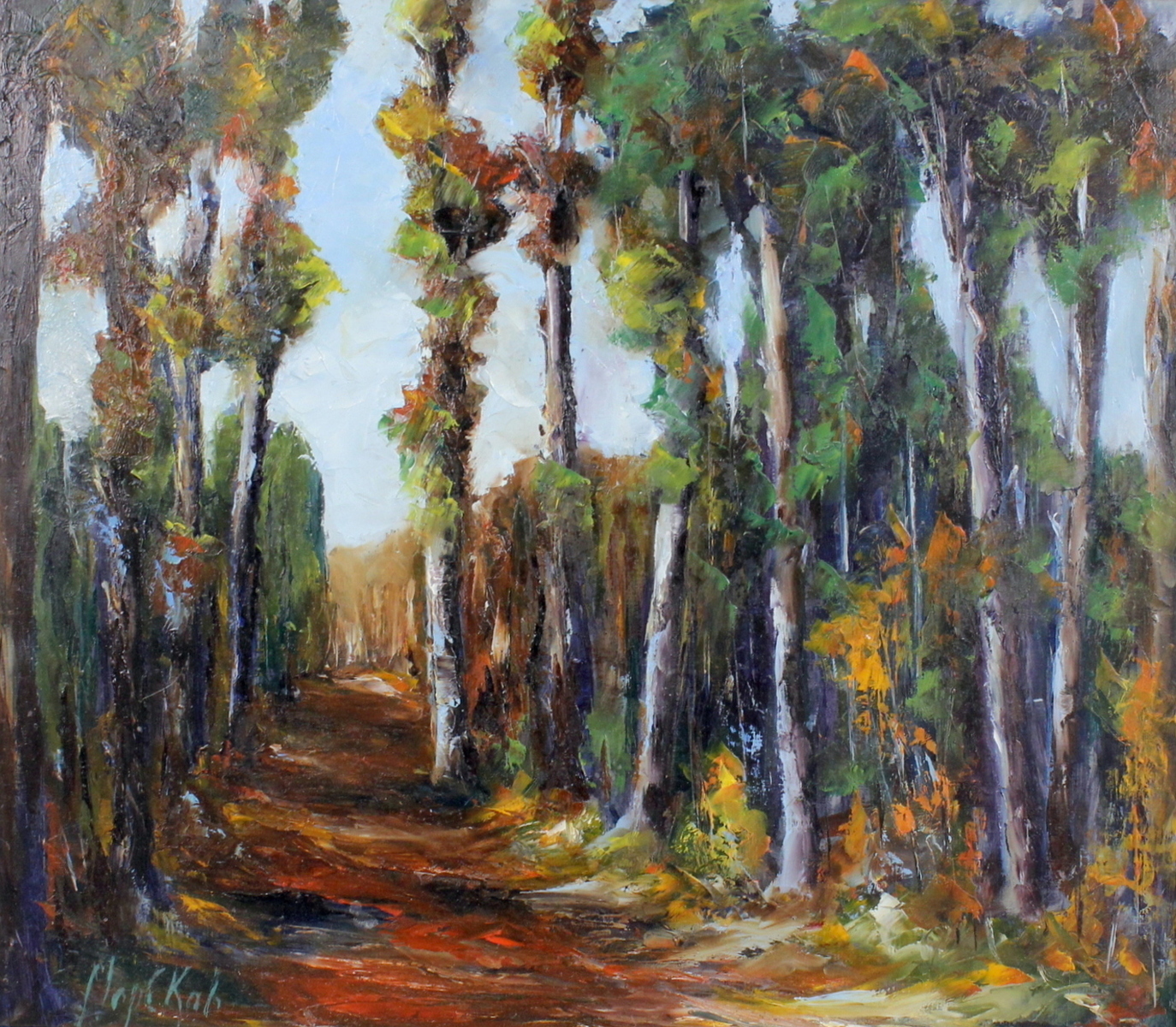 Forestry Way