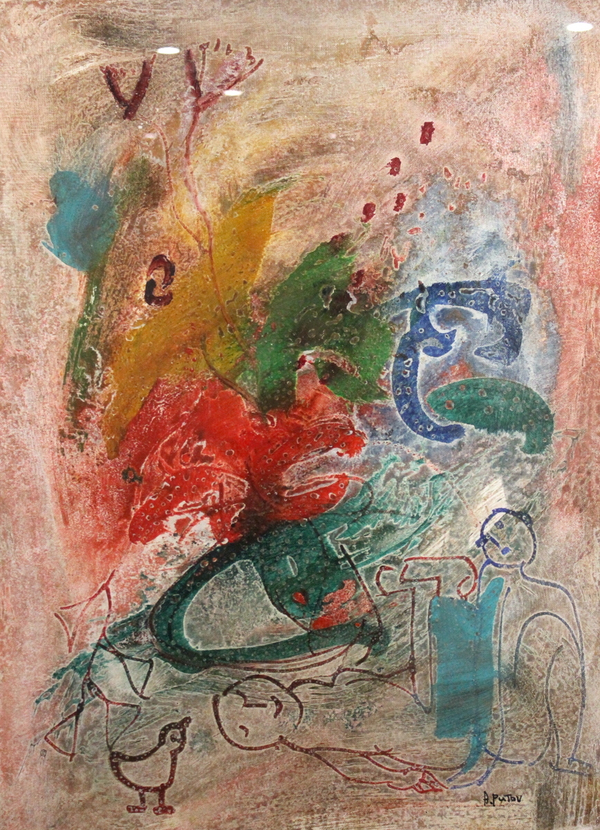 Untitled – Dreaming